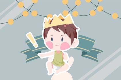 老皇历 择吉老黄历皇历 老皇历查询