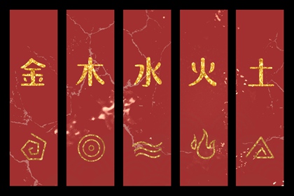 老黄历算命 今日老黄历时辰吉凶宜忌 老黄历吉日吉时查询